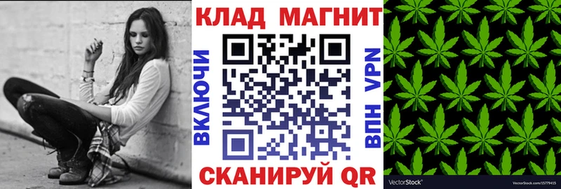Как найти наркотики Весьегонск АМФЕТАМИН  COCAIN  ГАШ  Каннабис 