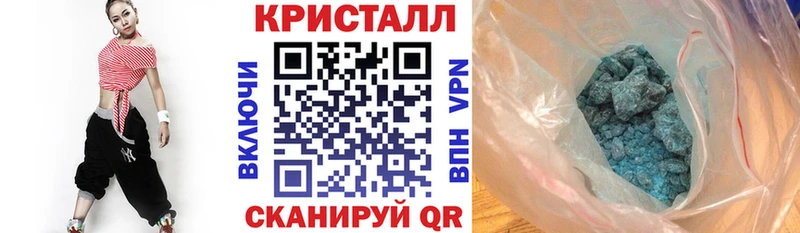 ОМГ ОМГ сайт  Весьегонск  АМФЕТАМИН VHQ  купить закладку 
