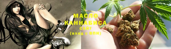 a pvp Армянск