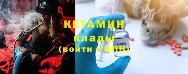 a pvp Армянск