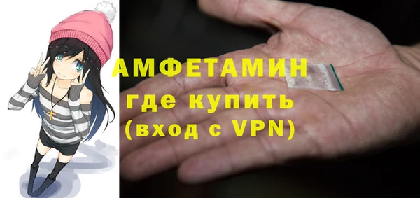 a pvp Балабаново