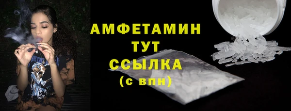 a pvp Балабаново
