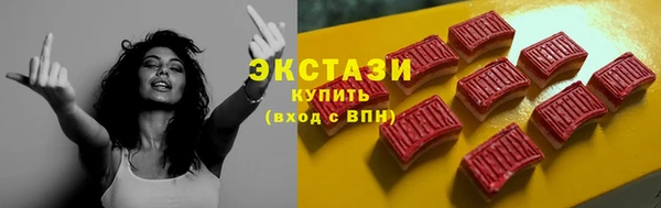 a pvp Армянск