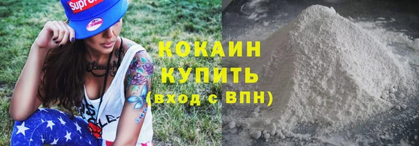 a pvp Армянск