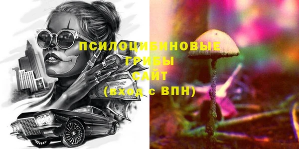 a pvp Балабаново