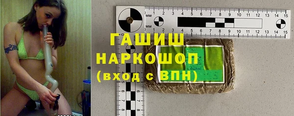a pvp Балабаново