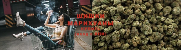 ALPHA PVP Балахна