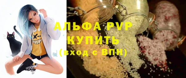 a pvp Армянск