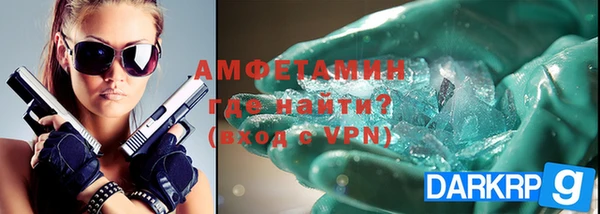 дурь Осташков