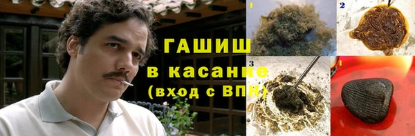 a pvp Балабаново